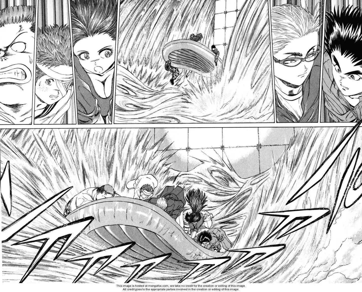 Bio-Meat: Nectar Chapter 103 2
